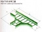 XQJ-T-03 水平三通“天康集團(tuán)_天康_安徽天康_安徽天康集團(tuán)www.ahtiankangjt.cn”