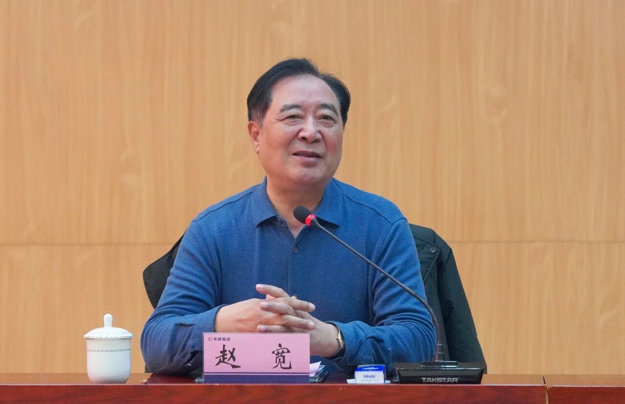 攜手共進(jìn) 共創(chuàng)未來(lái) | 安徽天康集團(tuán)與江蘇佰創(chuàng)儀表集團(tuán)成功舉行戰(zhàn)略合作簽約儀式