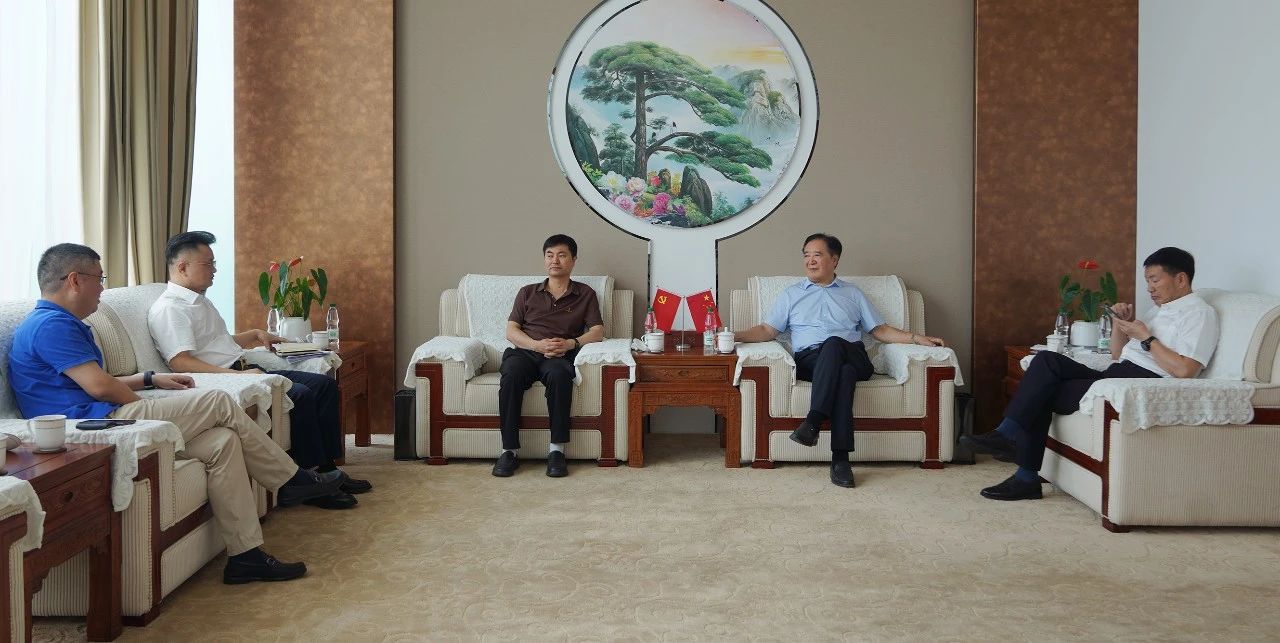 天長市委副書記、市政府黨組書記闞緒瑞蒞臨安徽天康集團調(diào)研指導(dǎo)工作